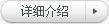 廈門偉控自動化設備有限公司